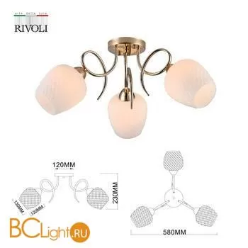 Люстра Rivoli Ofelia 9084-303 - Фото 2