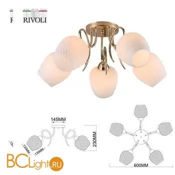 Люстра Rivoli Ofelia 9084-305 - Фото 2