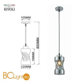 Подвесной светильник Rivoli Tiffany 9108-201 - Фото 2