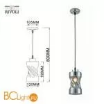 Подвесной светильник Rivoli Tiffany 9108-201 - Фото 2