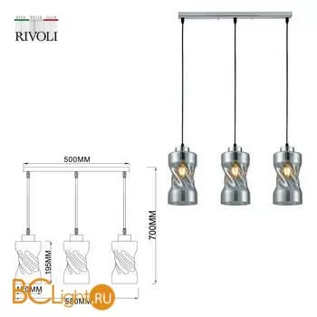 Подвесной светильник Rivoli Tiffany 9108-203 - Фото 2