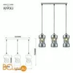 Подвесной светильник Rivoli Tiffany 9108-203 - Фото 2