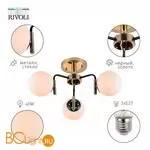 Люстра Rivoli Valencia 9091-303 - Фото 1