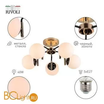 Люстра Rivoli Valencia 9091-305 - Фото 1