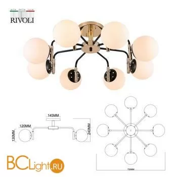 Люстра Rivoli Valencia 9091-308 - Фото 2