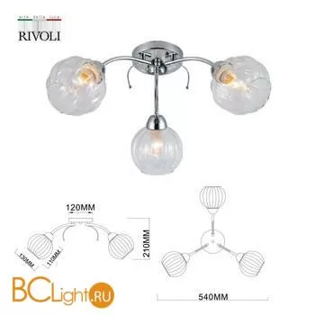 Люстра Rivoli Veronica 9085-303 - Фото 2