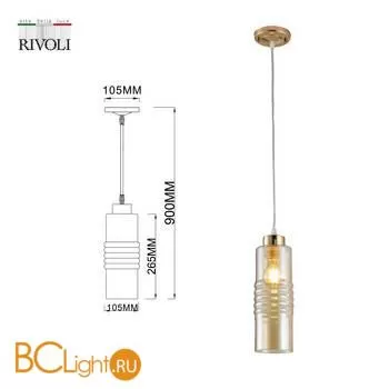 Подвесной светильник Rivoli Viviane 9107-201 - Фото 2