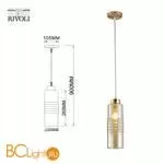 Подвесной светильник Rivoli Viviane 9107-201 - Фото 2