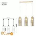 Подвесной светильник Rivoli Viviane 9107-203 - Фото 2