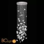 Подвесной светильник Sagarti Tenea Te.P.60 - Фото 1