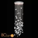 Подвесной светильник Sagarti Tenea Te.P.50 - Фото 0