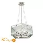 Подвесной светильник Savoy House Addison 7-6043-5-109 - Фото 0