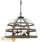 Подвесной светильник Savoy House Aiken 7-7090-4-49