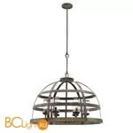 Подвесной светильник Savoy House Aiken 7-7091-6-49 - Фото 0