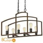 Люстра Savoy House Gage 1-6057-6-87