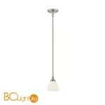 Подвесной светильник Savoy House Herndon 7-1010-1-SN - Фото 0