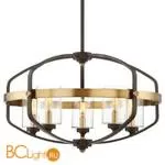 Подвесной светильник Savoy House Kirkland 7-8041-5-79