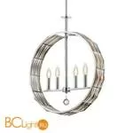 Подвесной светильник Savoy House Lancaster 7-971-4-11