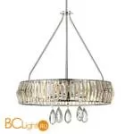 Подвесной светильник Savoy House Lancaster 7-972-5-11