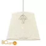 Подвесной светильник Savoy House Messina 7-1140-1-SN