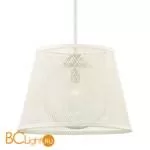 Подвесной светильник Savoy House Messina 7-1141-1-SN