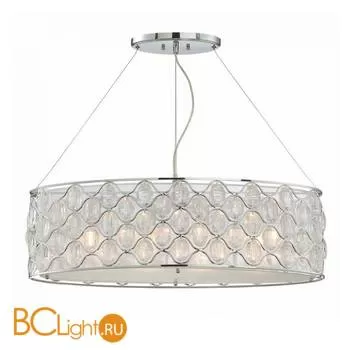 Подвесной светильник Savoy House Opus 1-6065-4-11