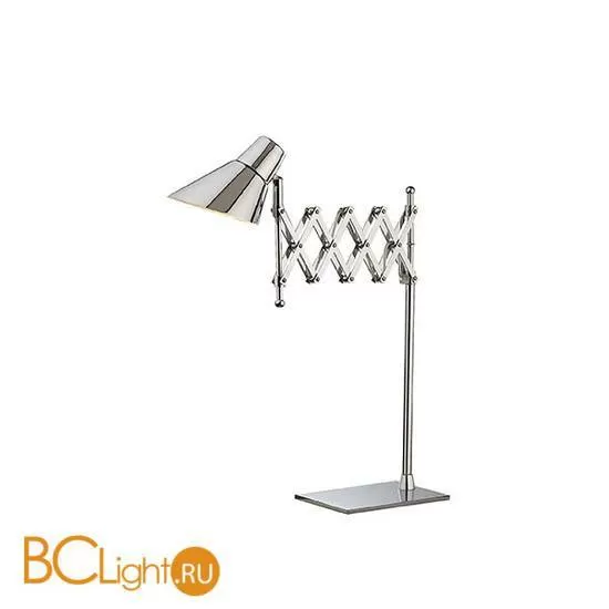 Настольная лампа Savoy House Reading lamps 4-01238-1-CH