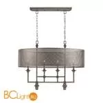 Подвесной светильник Savoy House Structure 1-4301-4-242 - Фото 0