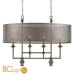 Подвесной светильник Savoy House Structure 1-4301-4-242