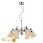 Люстра Savoy House Tanger SE-1-01661-4-CH - Фото 0