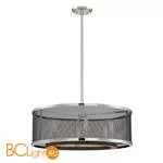 Подвесной светильник Savoy House Valcour 7-3090-6-73 - Фото 0