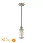 Подвесной светильник Savoy House Vintage Pendants 7-4133-1-SN - Фото 0