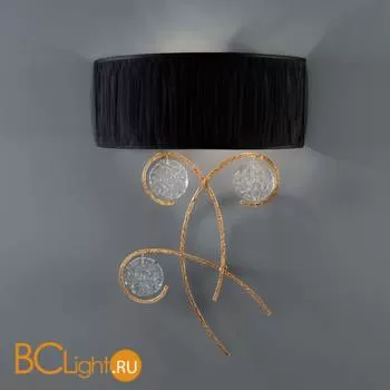 Настенный светильник Serip Lines AP1433/2 FO