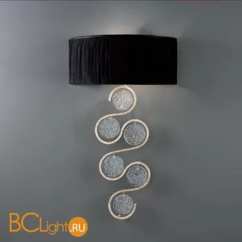 Настенный светильник Serip Lines AP1448/2 FO