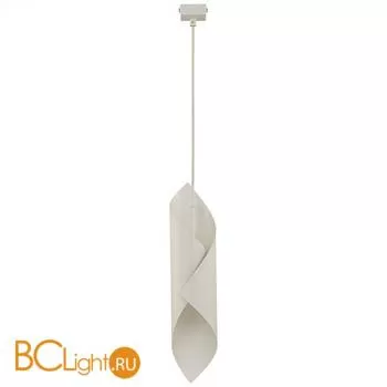 Подвесной светильник Sigma Helios 30872