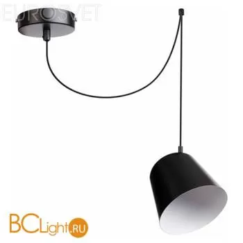 Подвесной светильник Sigma Jawa 31386