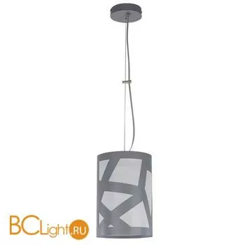 Подвесной светильник Sigma Modul 30354