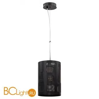 Подвесной светильник Sigma Modul 30400