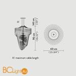 Подвесной светильник Slamp Aria SUSPENSION M GOLD ARI84SOS0002O_000 - Схема