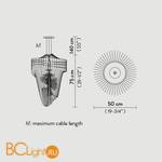 Подвесной светильник Slamp Aria SUSPENSION S TRANSP ARI84SOS0001T_000 - Схема