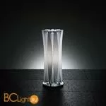 Настольный светильник Slamp Bach TABLE S WHITE BAC42TAV0001W