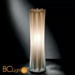 Настольный светильник Slamp Bach TABLE M GOLD BAC42TAV0002O