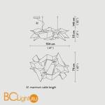 Подвесной светильник Slamp Cordoba SUSPENSION CRD95SOS0000W_000 - Схема