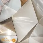 Потолочный светильник Slamp Drusa CEILING VELVET DRU78PLF0000LCY000 - Фото 0