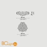 Потолочный светильник Slamp Drusa CEILING VELVET DRU78PLF0000LCY000 - Схема