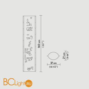 Напольный светильник Slamp Ecstacity FLOOR TUB14PTU0004__ECS - Схема