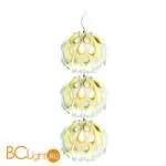 Подвесной светильник Slamp Flora SUSPENSION TRIPLE YELLOW FLO85SOS0003G_000
