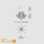 Подвесной светильник Slamp Ginetta SUSPENSION SILVER GIN14SOS0000S - Схема