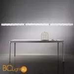 Подвесной светильник Slamp Hugo SUSPENSION WHITE HUG89SOS0000WT000 - Фото 0