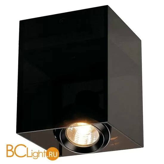 Спот (точечный светильник) SLV Acryl box 117221